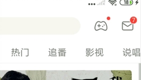 9a91e43f73eeaeb9c24298da9ac8a911ec4384f2.jpg@280w_158h_1c_100q.jpg