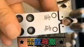 9aa1da78bbef1977ca5d7806564767edb7e590c2.jpg@280w_158h_1c_100q.jpg