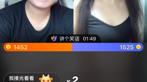 霸气女脱口秀段子视频大全,霸气女脱口秀段子视频大全集