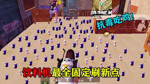 9ab209dbb576a48bcbc230908b369a52166247b6.jpg@480w_270h_1c