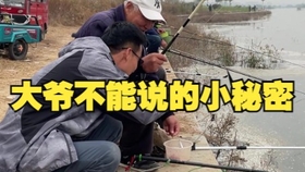 9ab3722b9461ff96de6f7d3bd98be73145f7ca7b.jpg@280w_158h_1c_100q.jpg