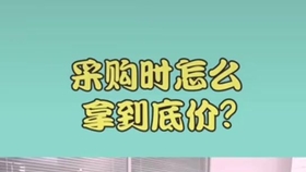 9ab5879c739e82db53cafdc2f39c8a4fd9e48606.jpg@280w_158h_1c_100q.jpg