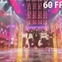 【60FPS】【BOA】宝儿- Nega Dola show音乐中心现场180203 60FPS