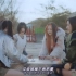 【中韩字幕】H1-KEY - Rose Blossom MV