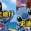 两种不同的翻译，却又是多少人心中的遗憾