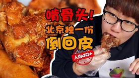 9ad8288c65d261dc9103a872aeba824a55971fb5.jpg@280w_158h_1c_100q.jpg