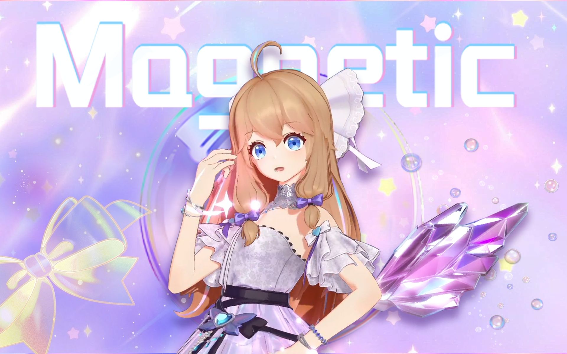 【嘉然】ILLIT新歌《Magnetic》元气光速翻跳！帅气卡点吸引到你了吗？ 纯净版丨Magnetic