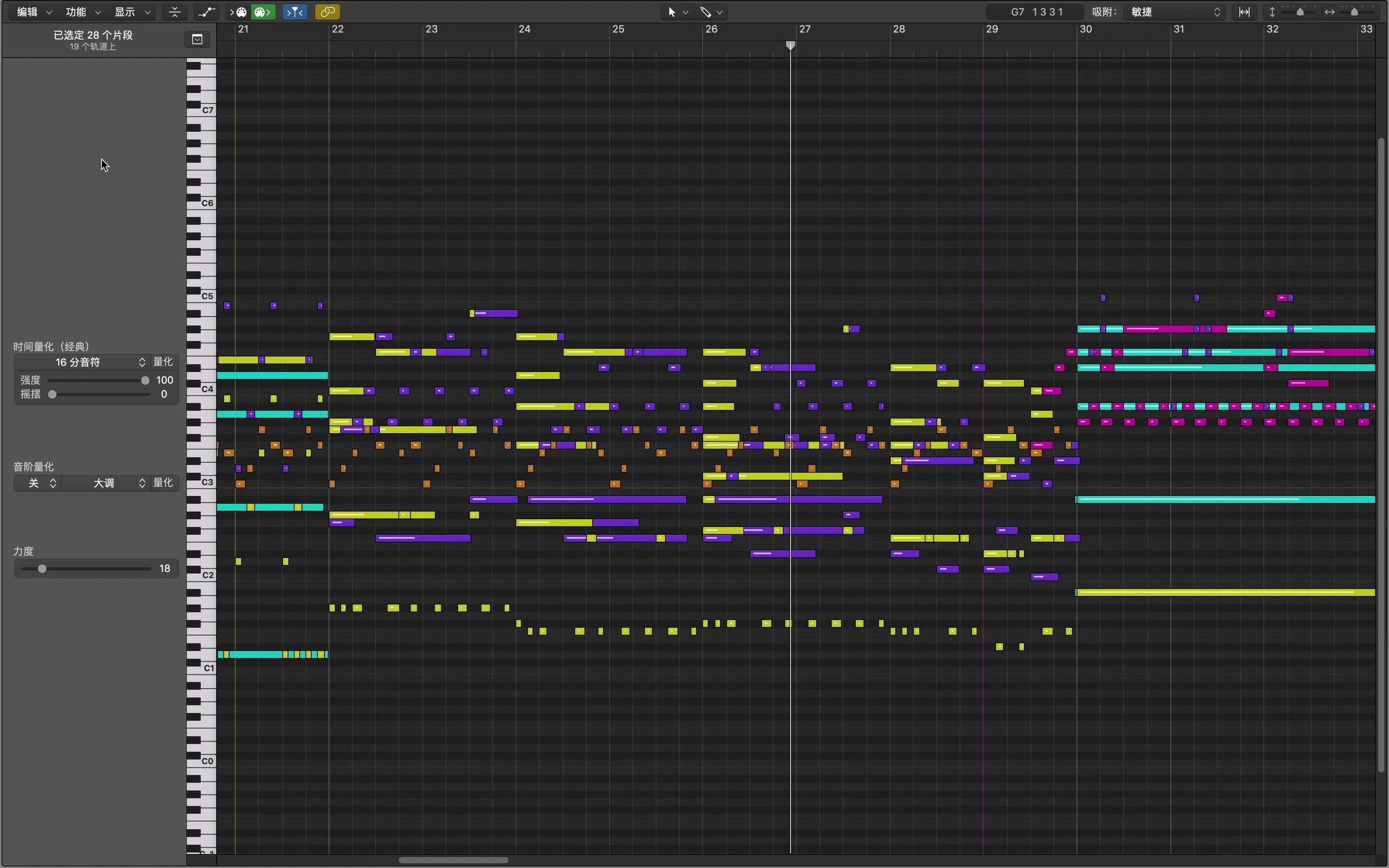 【原创音乐】【水视频向】记录一次性写五首的简单PV音乐工程走带