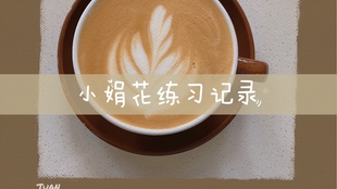 9ae577c5772a2cc4688559df199a943413c9a0d5.jpg@310w_174h_1c_100q.jpg