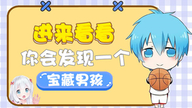 9ae8348ba974632aca6d9bf76178c7855dc66254.png@280w_158h_1c_100q.jpg