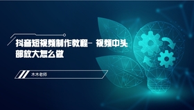 9ae9c427dbd54ef849fcd3699dba5114504460e9.jpg@280w_158h_1c_100q.jpg