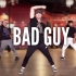 【红房子】Kyle Hanagami超炸编舞碧梨新单Bad Guy+A妹新单Bad Idea！
