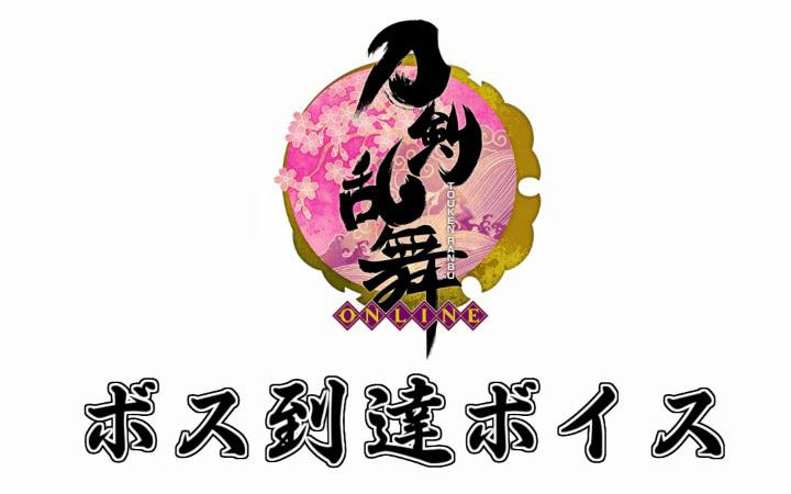 乱什么刀成语_成语故事简笔画