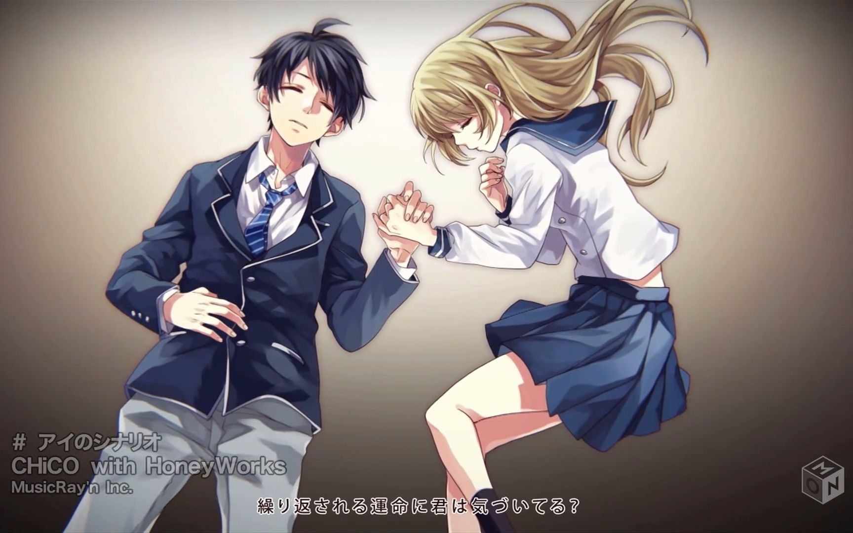 【pv】chico with honeyworks - アイのシナリオ (2015.02.04) [m-on!