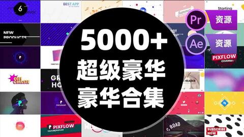 短视频剪辑招聘模板图片,短视频剪辑招聘要求文案