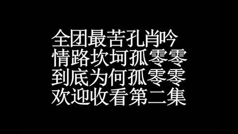 搞笑签名超拽简短,搞笑签名超拽简短男生