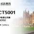 悉尼大学会计专业ACCT5001 公开课21S2