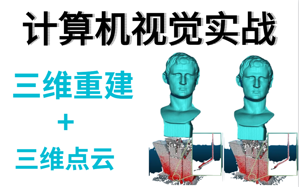 25-24-bilibili