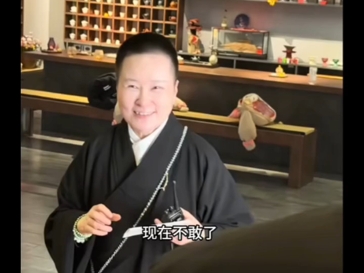 素食主理人欧阳老师，好多梗，好开心