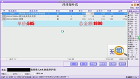 9b05a99254b6d69cc9ab61a01be9f95776928077.jpg@280w_158h_1c_100q.jpg