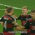 你知道吗？2014世界杯德国7-1巴西，德国一直在收着踢