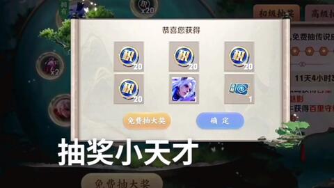 什么叫连中二元 9b0d6bed54f3263e32bfd845622924467378b608.jpg@480w_270h_1c