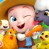 【英文动画】农场玩耍+更多动物歌曲 儿童游戏 幼儿音乐 童谣