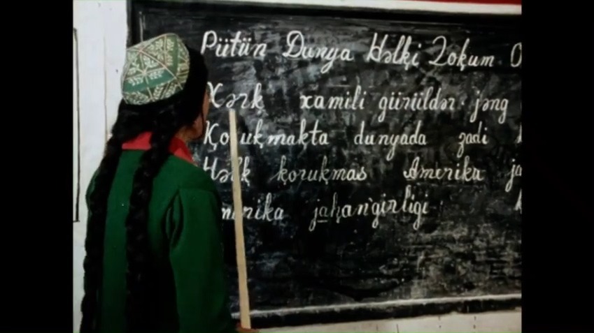 愚公移山补充14上