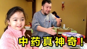 9b18459bf8c475d87f780ae00e6d3dbee79dcdad.jpg@280w_158h_1c_100q.jpg