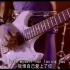 《我恨我痴心》原曲 Joan Jett - I Hate Myself For Lovin' You  中英双字幕