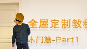 9b1d29e81a16542e5f3ef5611f1e97392215cb11.jpg@280w_158h_1c_100q.jpg