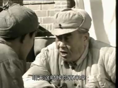 血丝鸳鸯镯，看简介↓