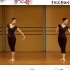 中国古典舞 手位组合（bgm梁祝）