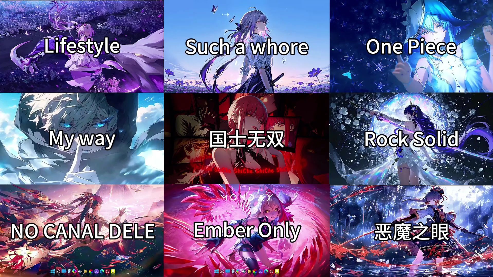 【高燃纯音乐】“戴上耳机，这把高端局”