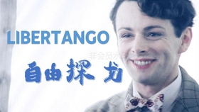 嘶嘶嘶气息练习 9b34198cc1f5d53d2e67a5c3580d72092006314f.jpg@280w_158h_1c_100q.jpg