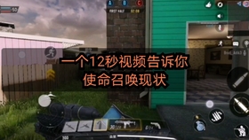 免费试玩游戏的视频 9b347ea660a1783d56c444adc8b7455f69e2d17b.jpg@280w_158h_1c_100q.jpg