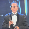 第44屆香港電影金像獎 最佳導演及最佳電影