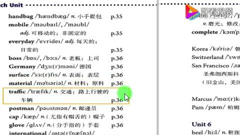 9b3c16772925ae3fd8199ba91b5270a8c2e94f2c.jpg@480w_270h_1c
