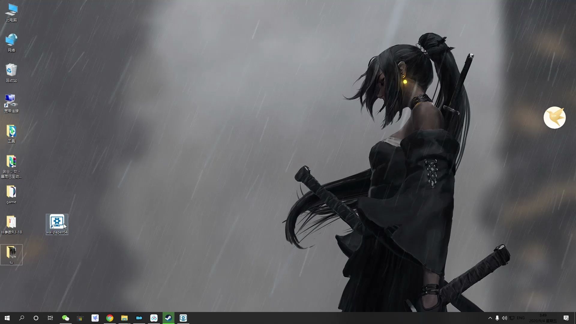 白嫖wallpaper,blackwallpaper wallpaper动态壁纸白嫖方法