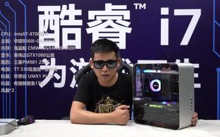 《吃鸡教学》电脑组装之GTX1080迷你吃鸡mini小主机到底怎么样吊思博UMX1ITX小主机来袭！(视频)