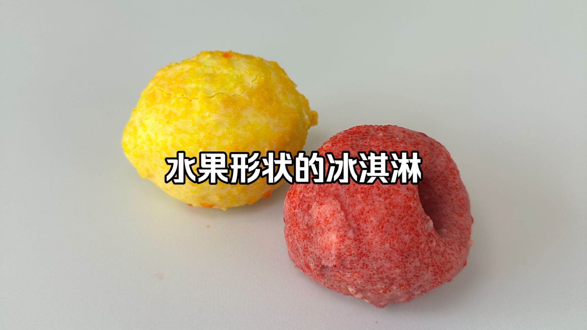 看起来复杂，做起来一点也不简单
