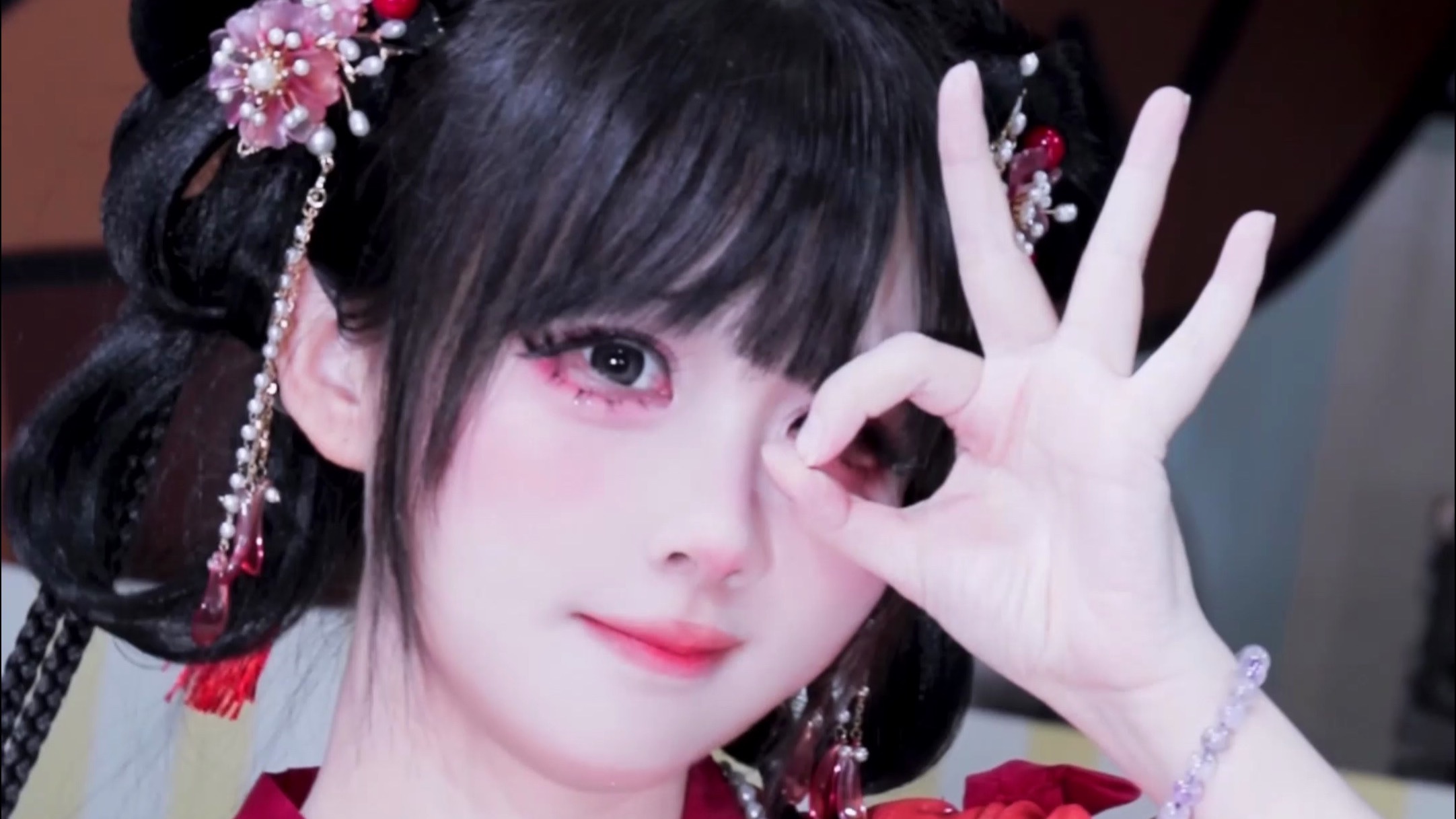 Have you seen the new look?