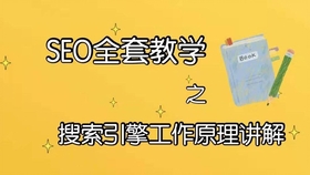 9b5bd21838ce996e21358c34aa693fd89fc6e6c7.jpg@280w_158h_1c_100q.jpg