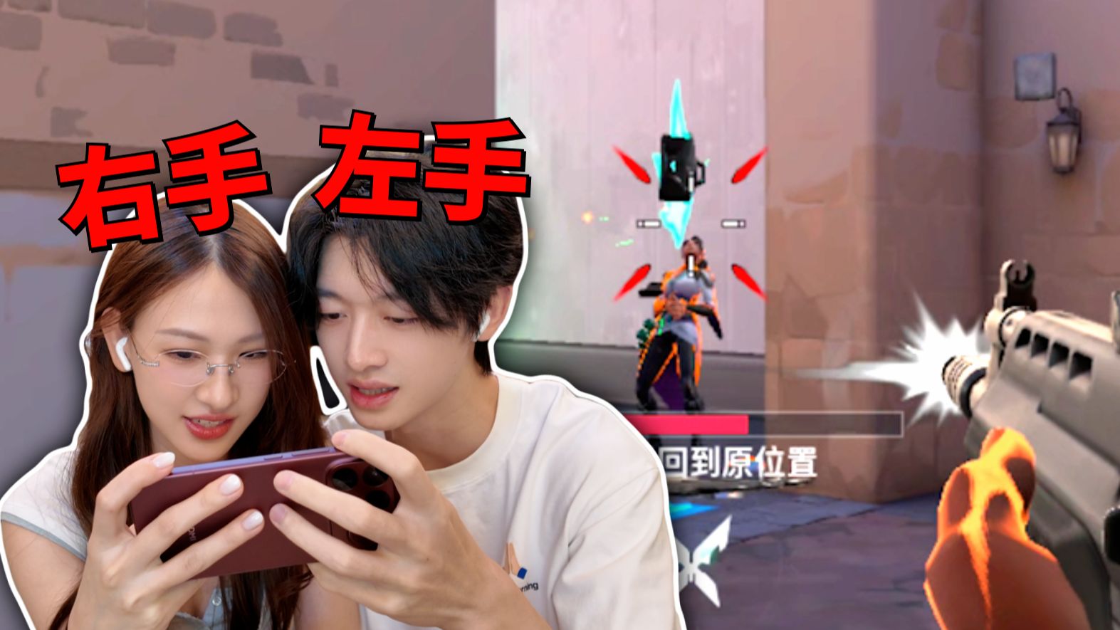这是我经历过的最恐怖的“形影不离”
