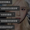 哪有儿子不喜欢妈的