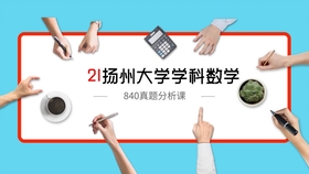 9b69f70ace5722c8699e6b6427f4f9be48b87718.jpg@280w_158h_1c_100q.jpg