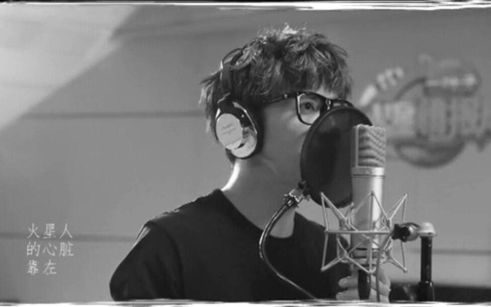 火星情报局】20151125薛之谦《火星人来过》