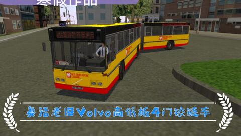 怎么看公交车的行走路线 9b6fe3ad195d973eacd80e4281734b895032a169.jpg@480w_270h_1c