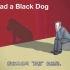 【温馨治愈】我有一只名叫“抑郁”的黑狗