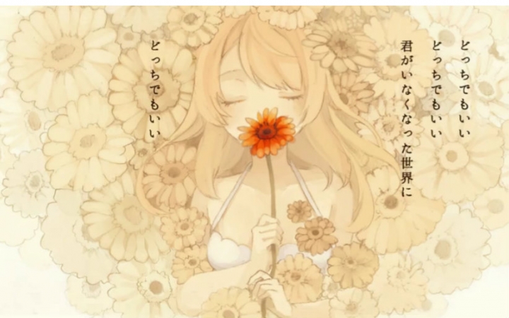 Fmくん Donor Song 哔哩哔哩 Bilibili